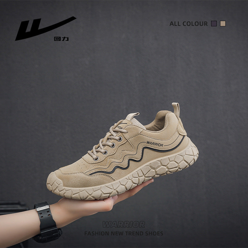 Men's Leather Breathable Retro Casual Shoes (In Stock)