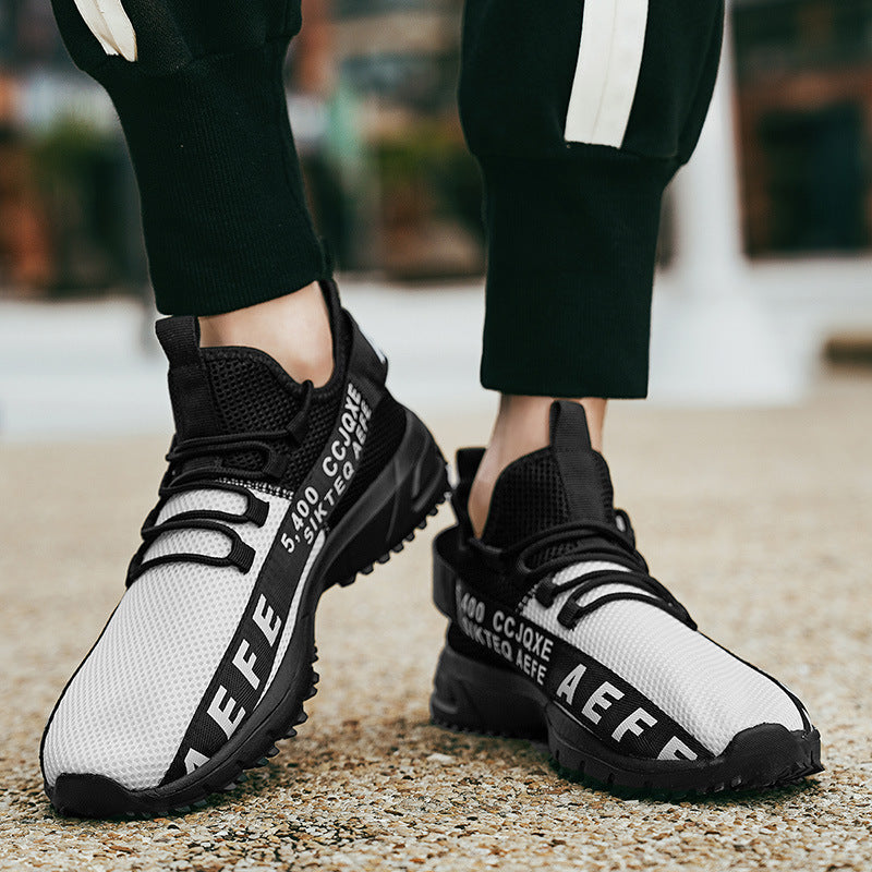 Men's Fashion Lace-Up Youth Trendy Casual Shoes