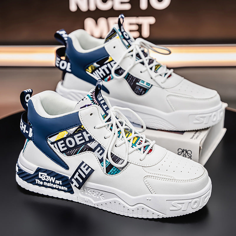 Men's Outdoor Fashion Trendy Casual Shoes