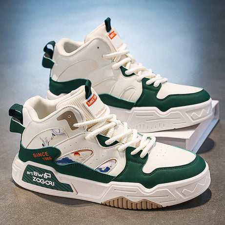 Men's Breathable Leisure Trendy Casual Shoes