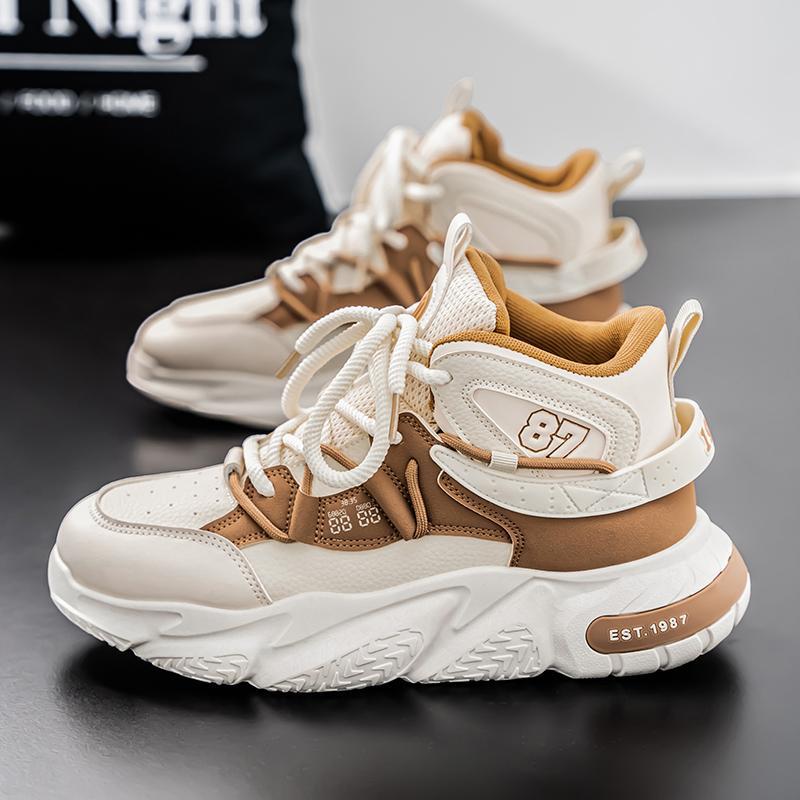 Men's High-Top Trend Versatile Casual Shoes