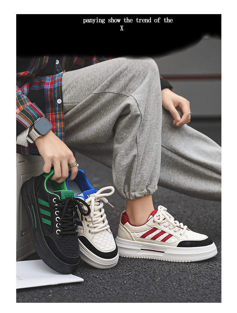 Men's Fashion Trend Versatile Casual Shoes