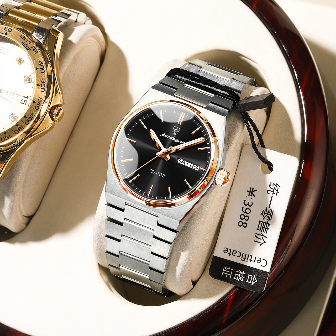 Women's  Double Calendar Quartz Watch