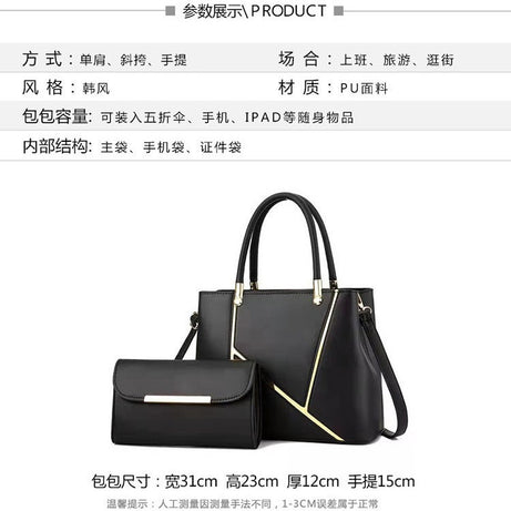 Women's Large-Capacity Leather Handbags