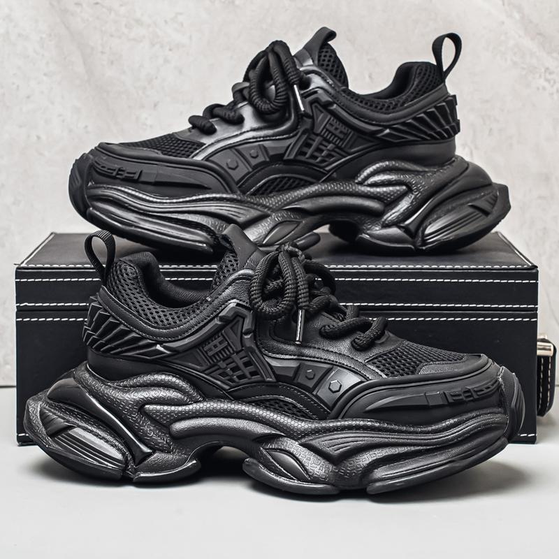 Men's Fashion Trendy Comfortable Casual Shoes