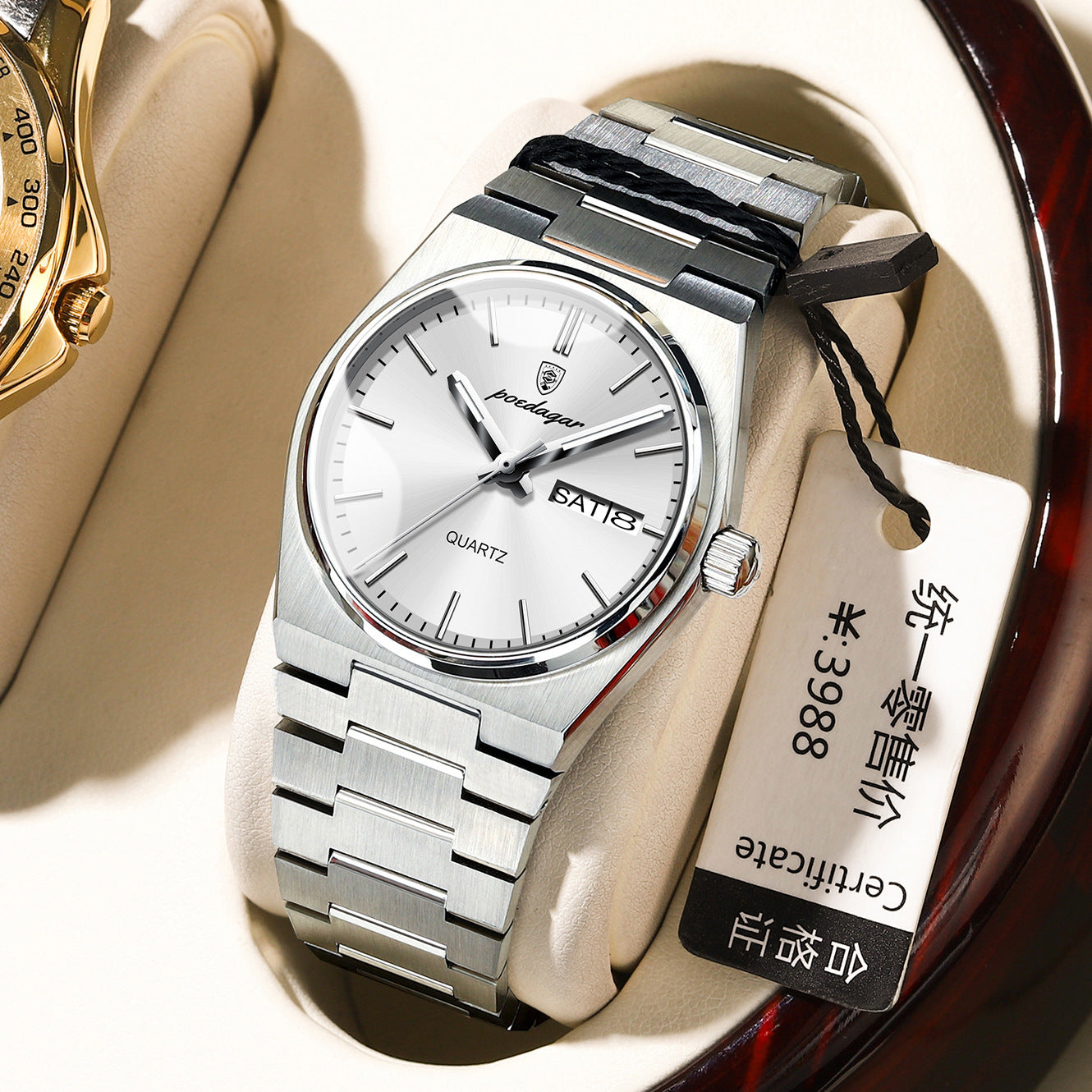 Women's  Double Calendar Quartz Watch