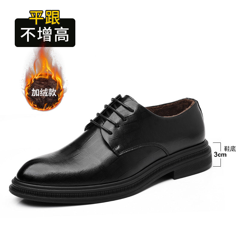 Men's Leather Fashion Formal Casual Shoes