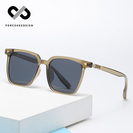 Women's  Square Large Frame Thin Tide UV Protection Sunglasses