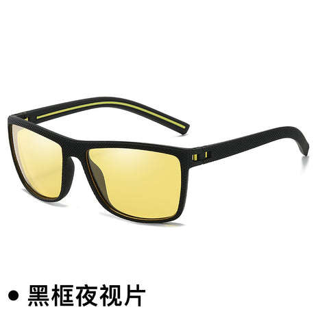Men's Sports Polarized UV-proof Sunglasses