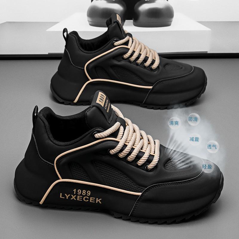 Men's Leather Thick-soled Versatile Casual Shoes