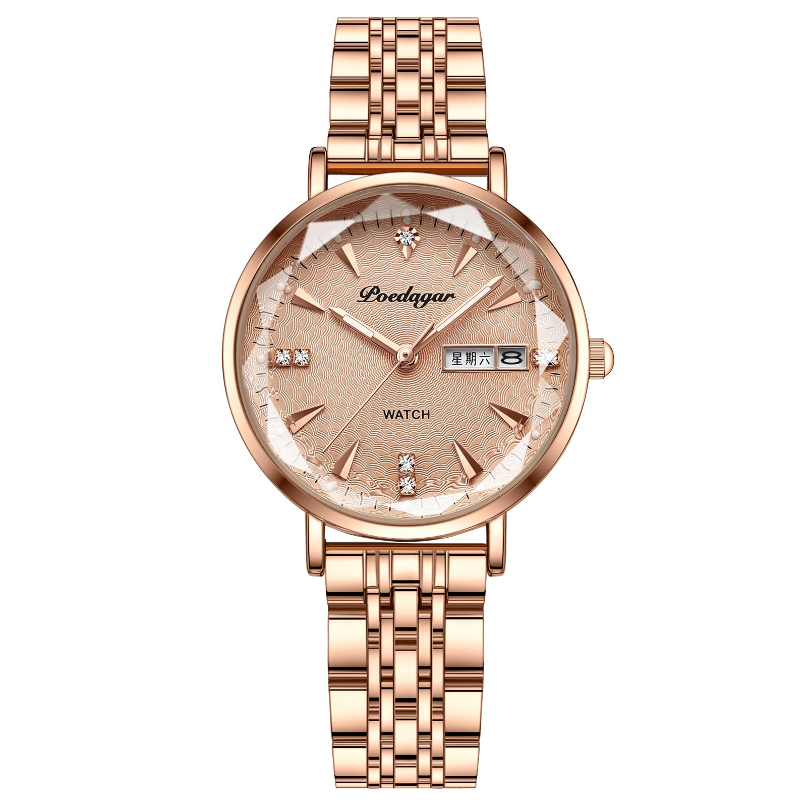Women's Double Calendar Watch