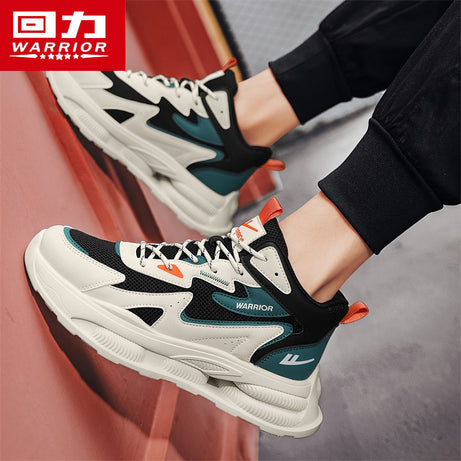 Men's Trend Thick-Soled Casual Shoes