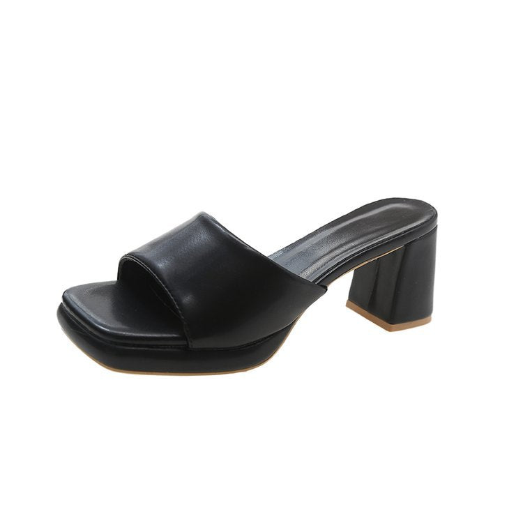 Women's Square Head Open-Toed Solid Solor Slippers