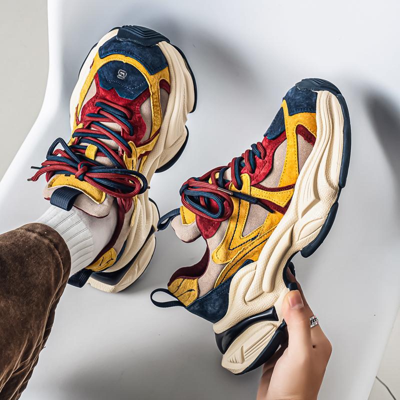 Men's Fashion Trend Versatile Casual Shoes