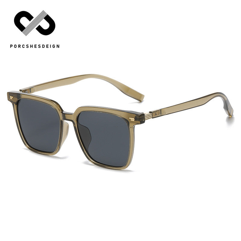 Women's  Square Large Frame Thin Tide UV Protection Sunglasses