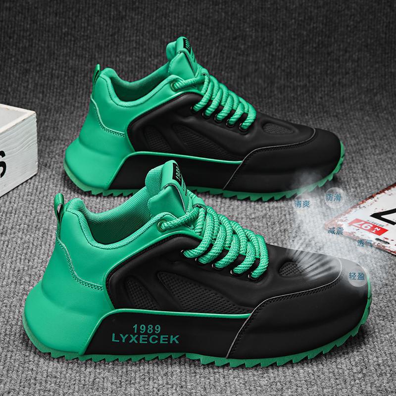 Men's Leather Thick-soled Versatile Casual Shoes