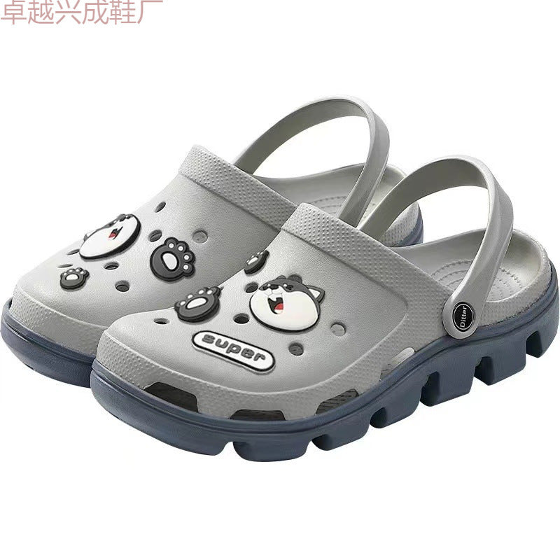 Men's Lightweight Trendy Thick-Soled Slippers