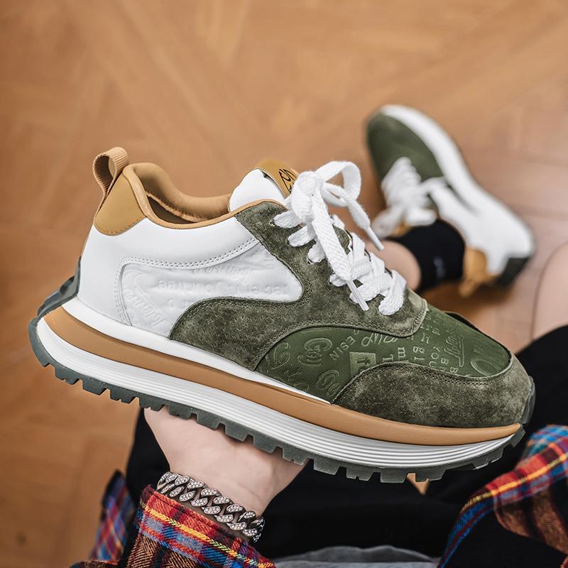 Men's Fashion Versatile Trendy Casual Shoes