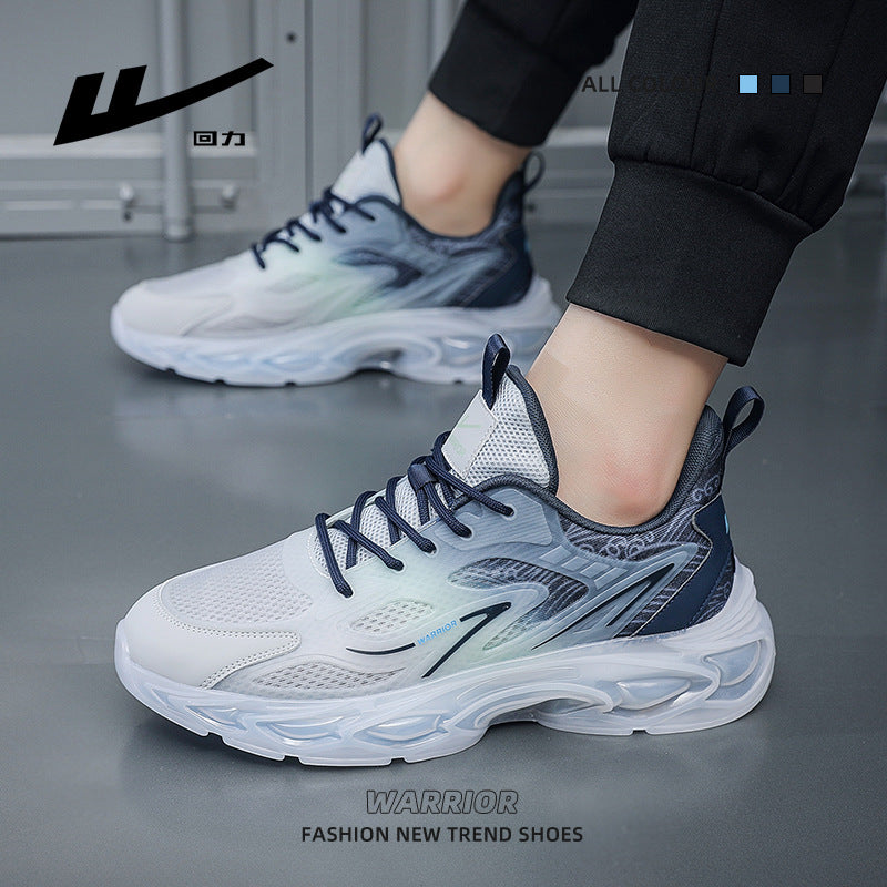 Men's Breathable Trendy Running Shoes
