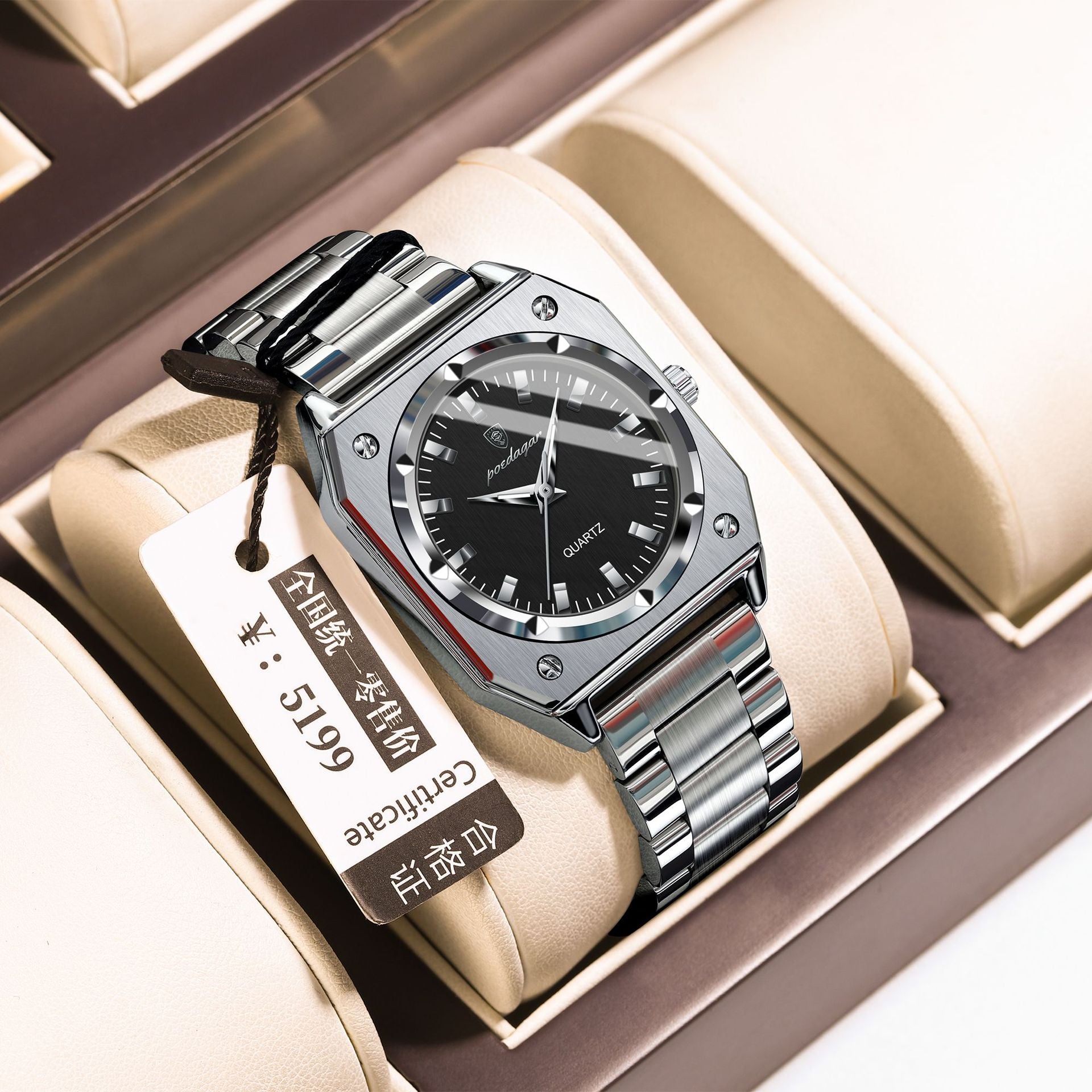 Women's Retro Luminous Square Watch