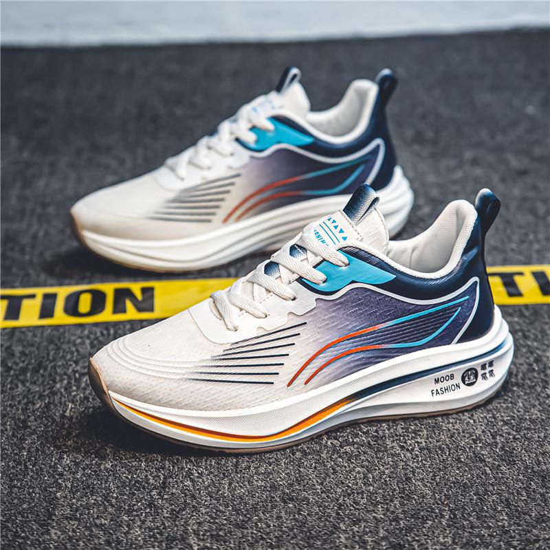 Men's Versatile Comfortable Trendy Running Shoes