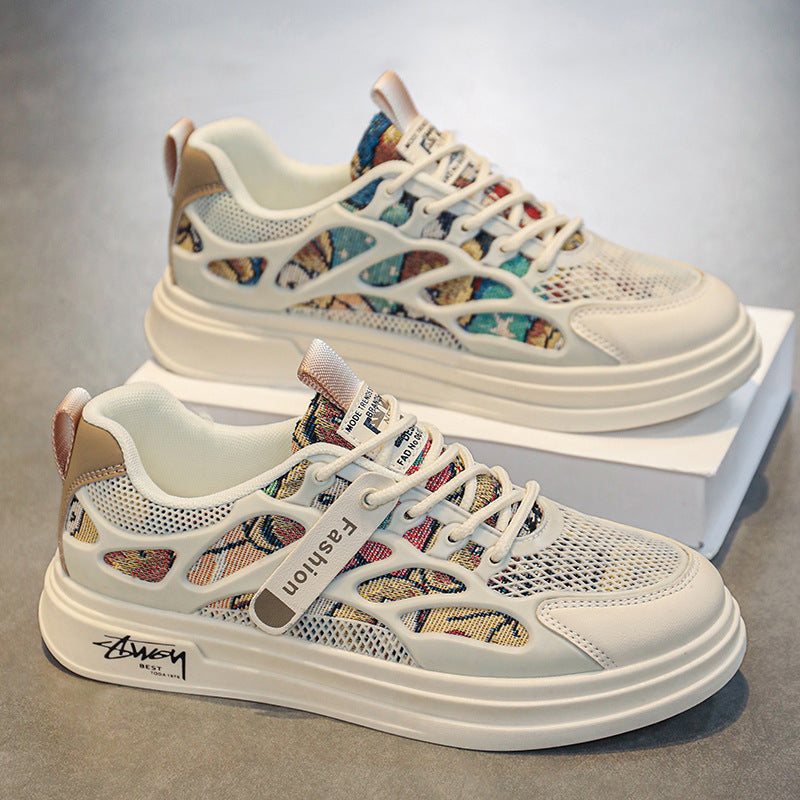 Men's Breathable Trendy Casual Shoes