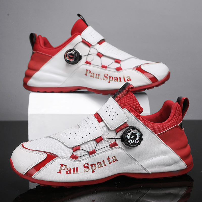 Men's Trendy Forrest Gump Casual Shoes