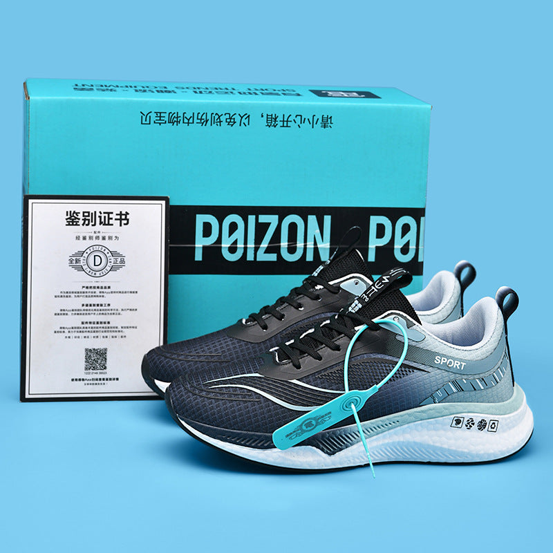 Men's Shock Absorption Trendy Casual Shoes