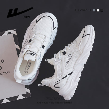 Men's Trendy Fashion Casual Shoes