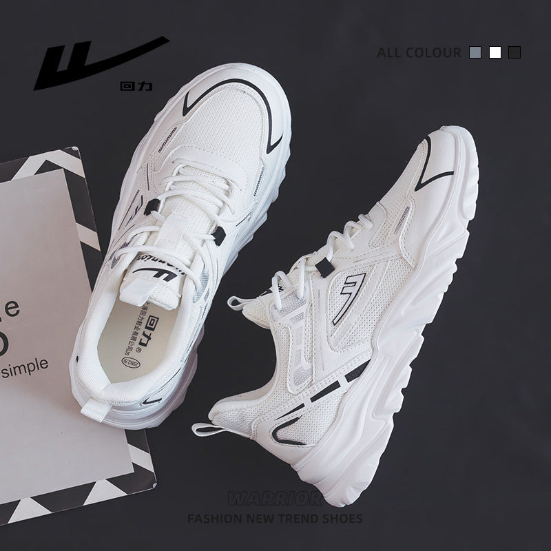 Men's Trendy Fashion Casual Shoes