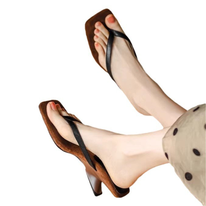 Women's Summer Simple Flip-flops Slippers