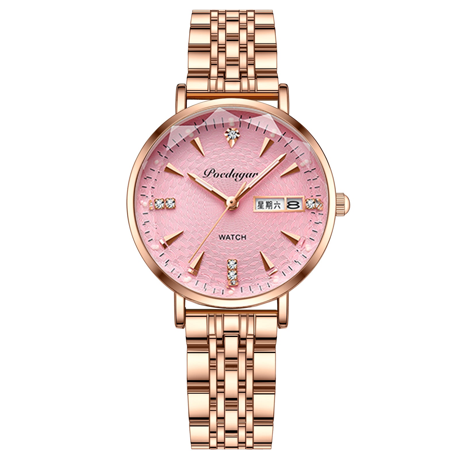 Women's Double Calendar Watch