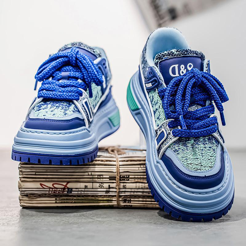 Men's Fashion Trend Versatile Casual Shoes