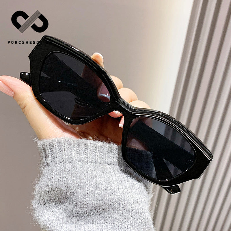 Women's Fashion Sunshade Anti-ultraviolet Sunglasses