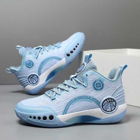 Men's Breathable Basketball Sports Shoes