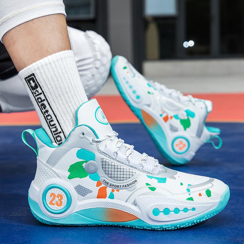 Men's Versatile Explosive High-quality Sports Shoes