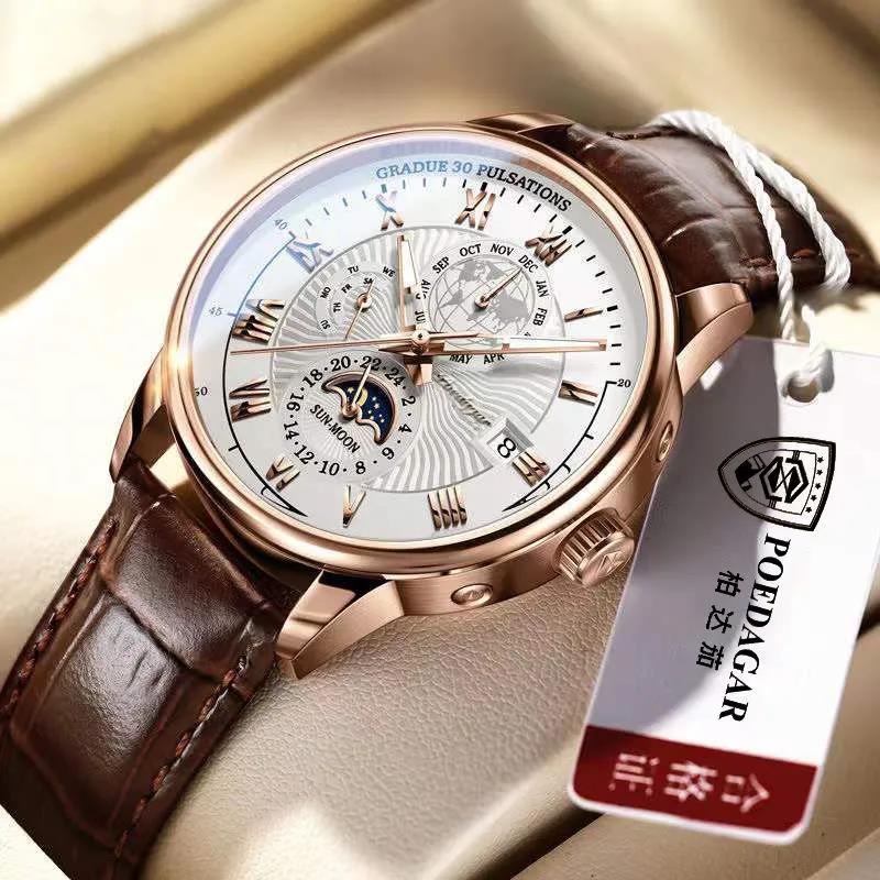 Men's Trend Fashion Customized Watch