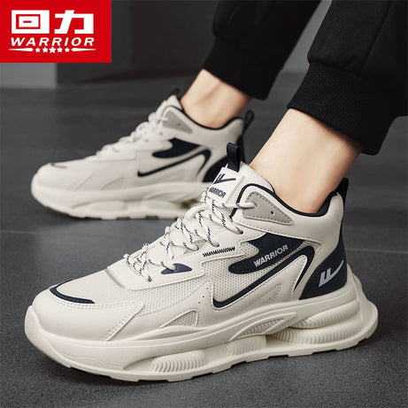 Men's Trend Thick-Soled Casual Shoes