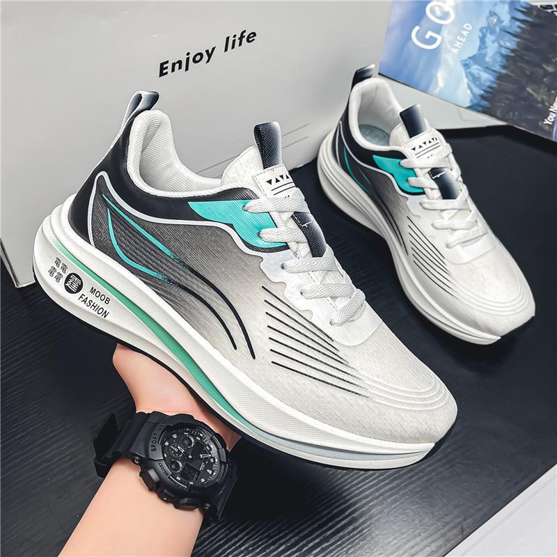 Men's Versatile Comfortable Trendy Running Shoes