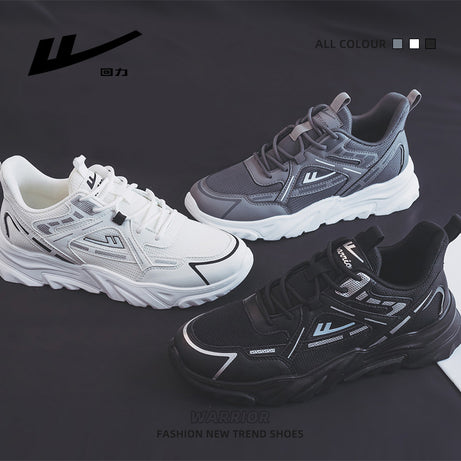 Men's Trendy Fashion Casual Shoes