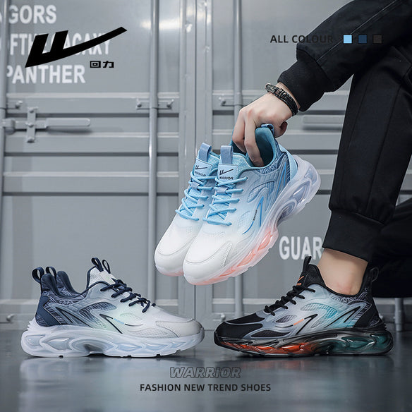 Men's Breathable Trendy Running Shoes