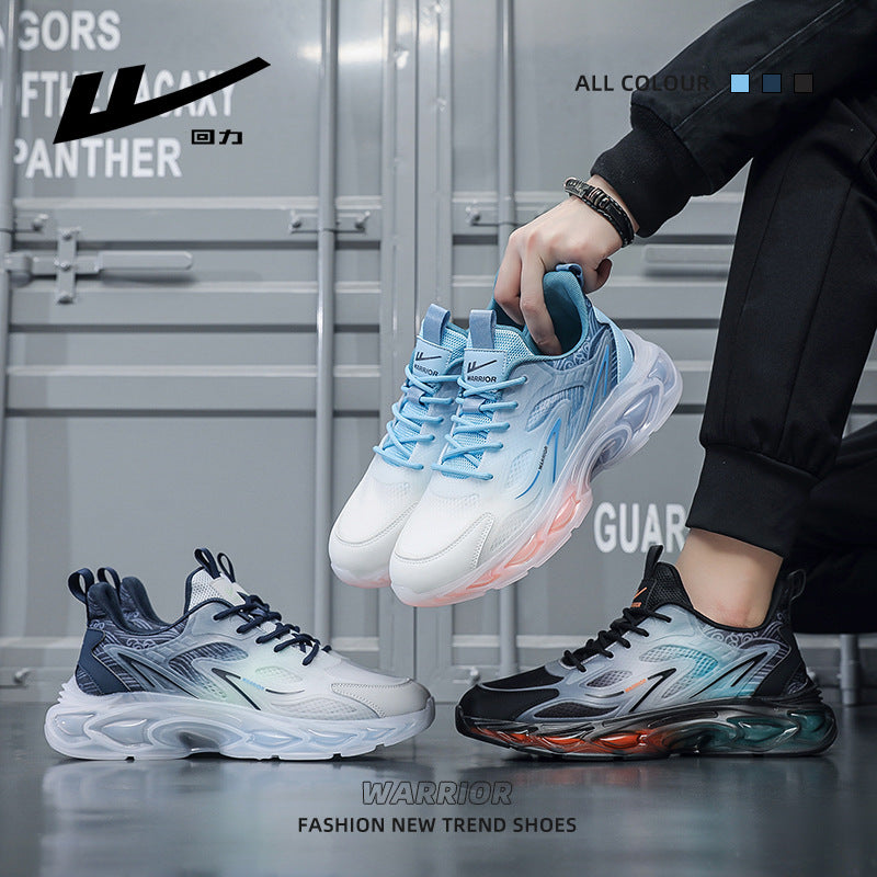 Men's Breathable Trendy Running Shoes