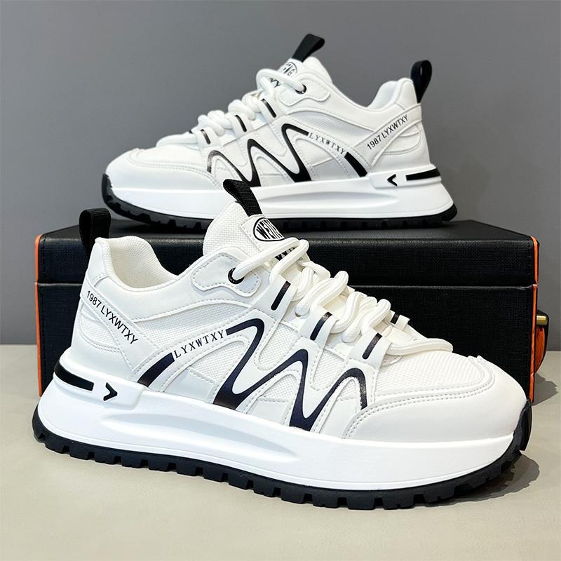 Men's Comfortable Versatile Trendy Casual Shoes