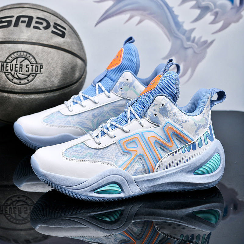 Men's Fashionable Basketball Sports Shoes