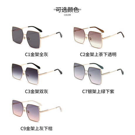 Women's Fashion Large Frame Trend Sunglasses