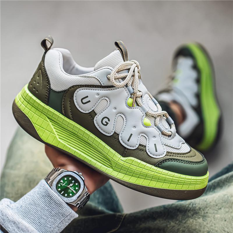 Men's Fashion Trend Versatile Casual Shoes