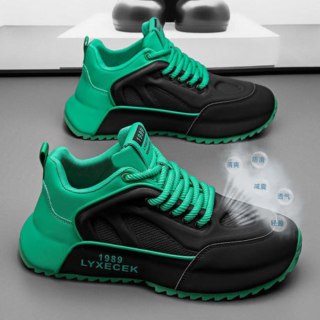 Men's Leather Thick-soled Versatile Casual Shoes