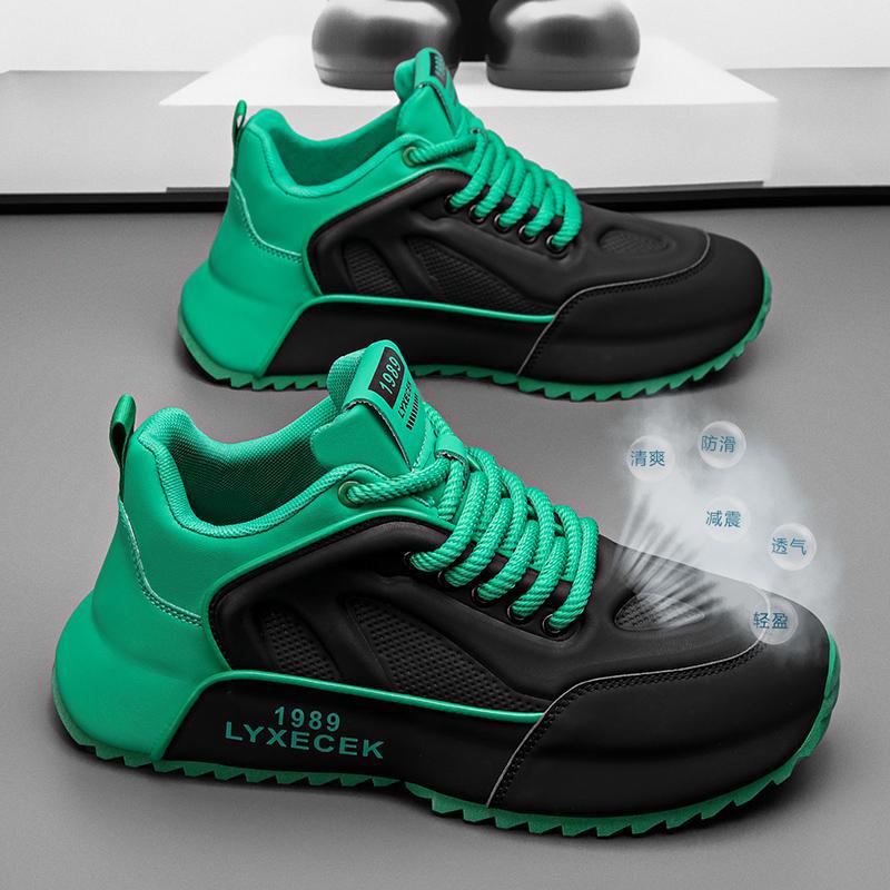 Men's Leather Thick-soled Versatile Casual Shoes