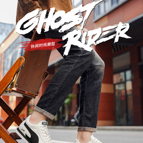 Men's Fashion Trendy Versatile Casual Shoes