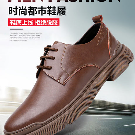 Men's Leather Outdoor Low-top Casual Shoes